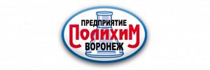 Логотип бренда Полохим Воронеж